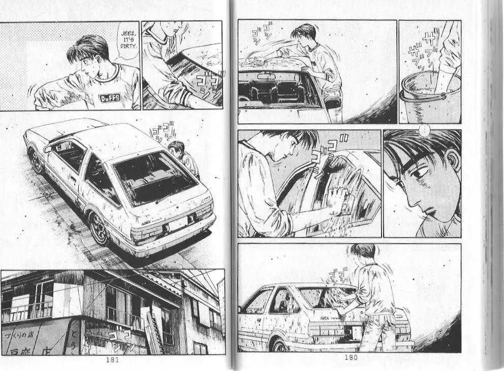 Initial D Chapter 85 6